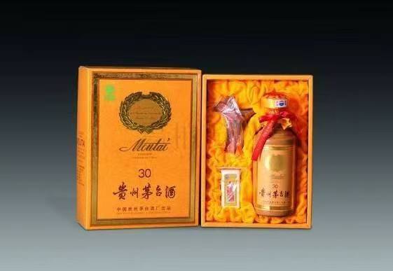 开化年份酒回收